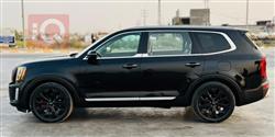 Kia Telluride